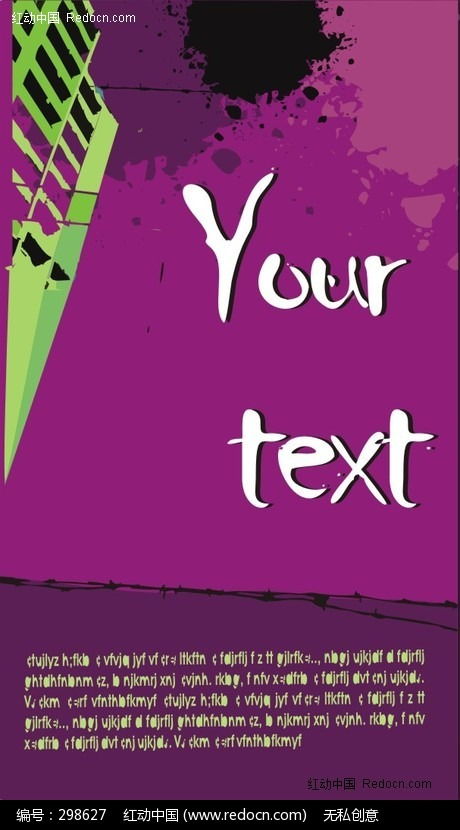 紫色風格名片代理代辦服務