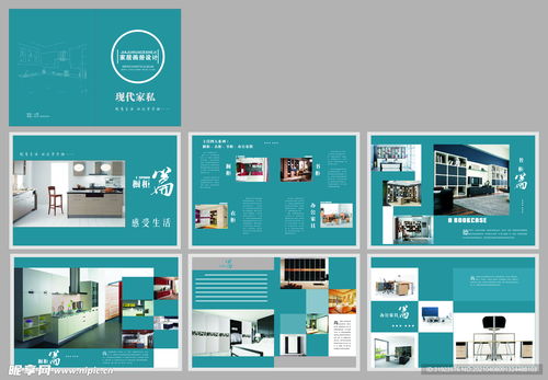 廣告設計圖代理代辦服務 專業(yè)高效，助您搶占市場先機