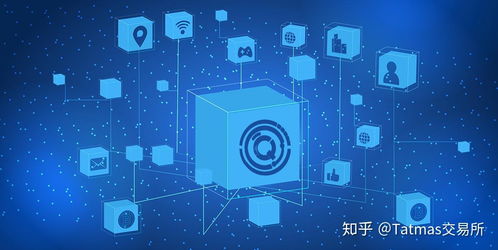 4元公鏈Q(jìng)TS區(qū)塊鏈技術(shù)交流大會在江蘇成功舉辦，共探互聯(lián)網(wǎng)區(qū)塊鏈技術(shù)研發(fā)與服務(wù)新篇章